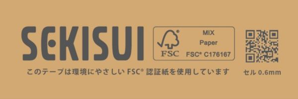 オーダー印刷例