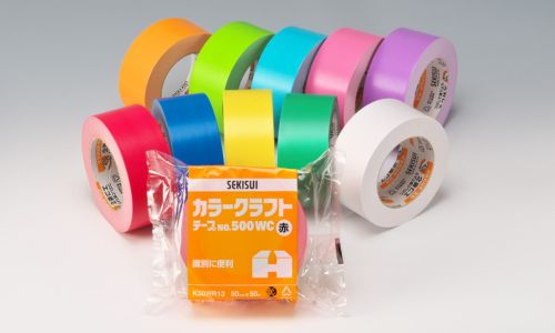 カラーテープ