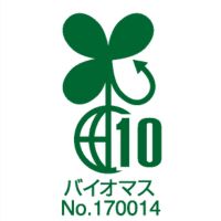 バイオマスインキ使用