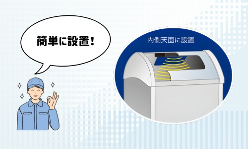 利用中のゴミ箱に取り付け可能！