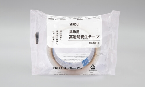 高透明養生テープNo.830TY