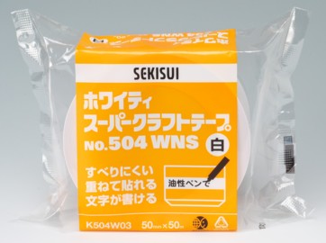 ホワイティスーパークラフトテープNo.504WNS