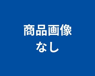 セキスイOPPテープ No.880V/882V/884V