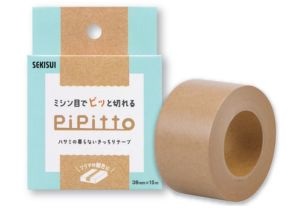 pipittoテープ