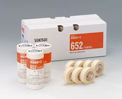 積水化学の軽包装テープ製品一覧｜包装梱包用粘着テープ｜セキスイ・パック