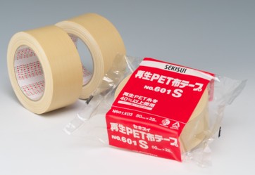 積水化学の布・クロステープ製品一覧｜包装梱包用粘着テープ｜セキスイ
