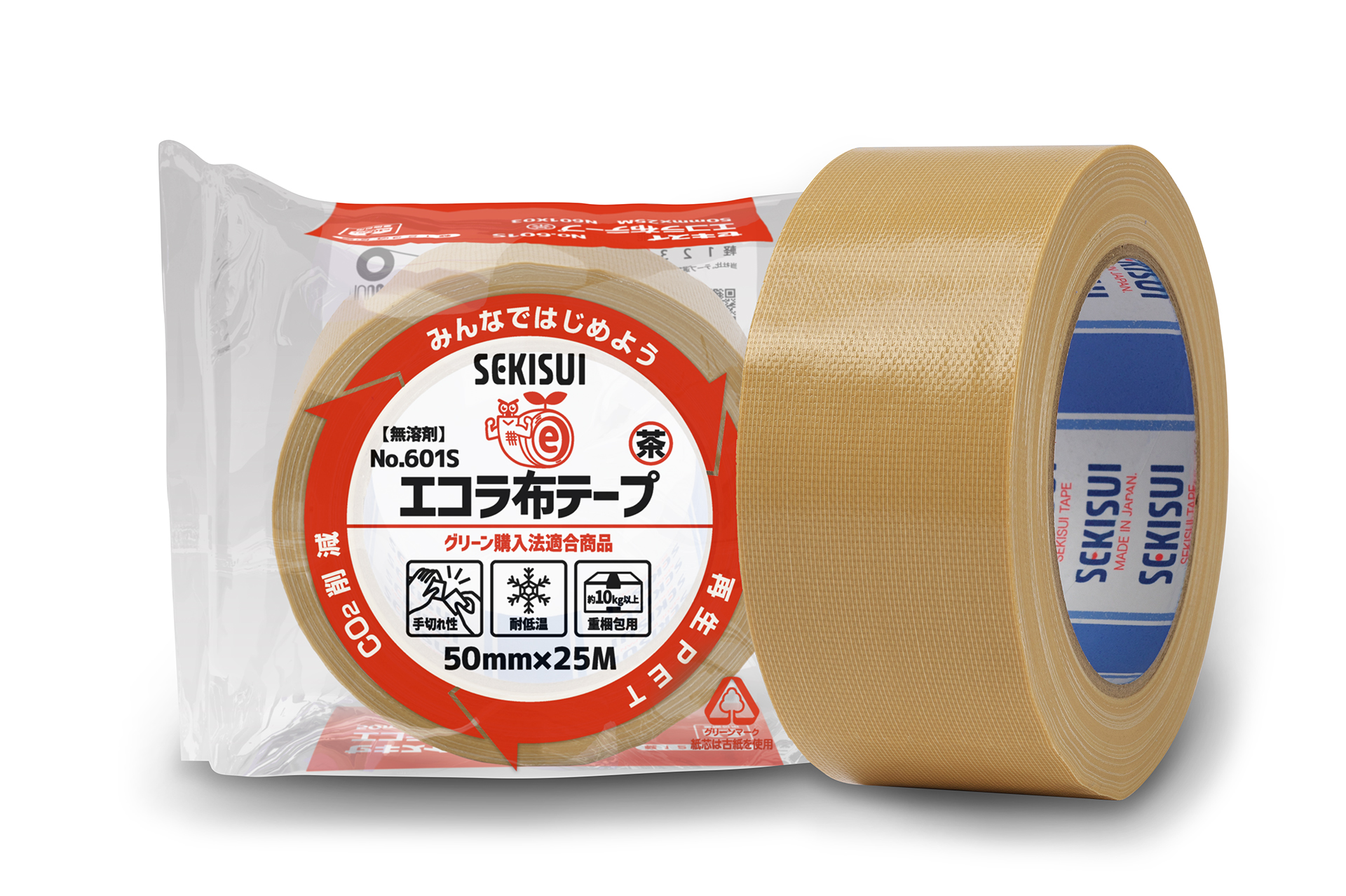 積水化学の布・クロステープ製品一覧|包装梱包用粘着テープ 積水化学の布・クロステープ製品一覧|包装梱包用粘着テープ