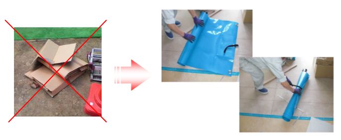 使用後は丸めて再利用