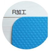 ４角R加工により搬入搬出時に壁などキズつけるリスクを軽減