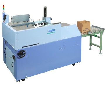 ワークメイト23G