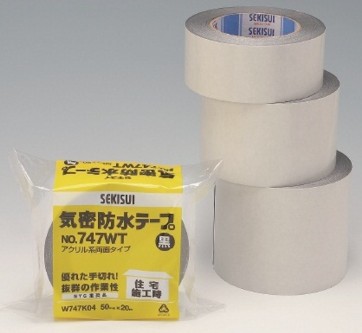 気密防水テープ No.747WT