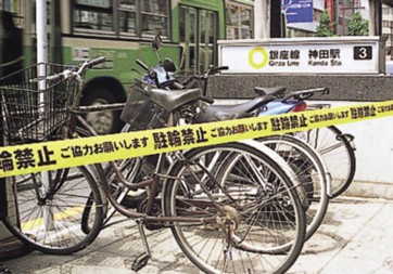 ���ѥ��᡼��