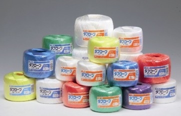 タフロープ 玉巻き