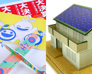 エスレンウッドパネル_3